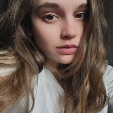 Фотография девушки Адель, 23 года из г. Новокузнецк