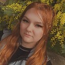 Катерина, 32 года