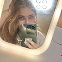 Наталия, 18 лет