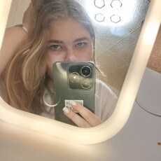 Фотография девушки Наталия, 18 лет из г. Москва