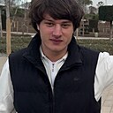 Геогрий, 21 год