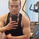 Беко, 33 года