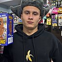 Денис, 20 лет