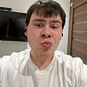 Максім, 19 лет