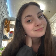 Фотография девушки Юлька, 18 лет из г. Санкт-Петербург