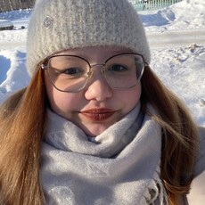 Фотография девушки Анастасия, 22 года из г. Сенгилей