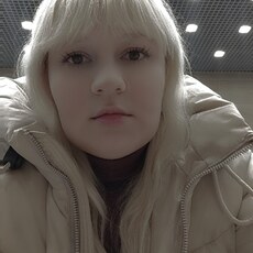 Фотография девушки Марина, 44 года из г. Кирово-Чепецк