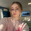 Айкануш, 36 лет