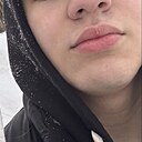 Никита, 18 лет