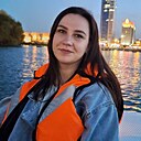 Марина, 30 лет