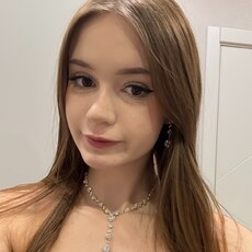 Фотография девушки Алиса, 18 лет из г. Самара