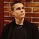 Максим, 18 лет