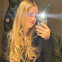 Марта, 19 лет