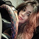 Александра, 29 лет