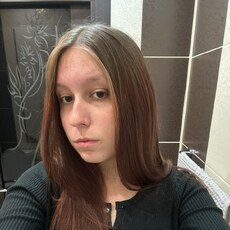 Мария, 21 из г. Сургут.