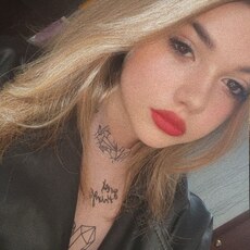 Фотография девушки Ксения, 18 лет из г. Уварово