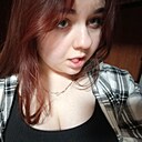 Дашуля, 18 лет