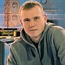 Никита, 21 год