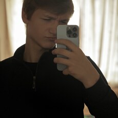 Фотография мужчины Егор, 18 лет из г. Омск