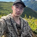 Роман, 20 лет