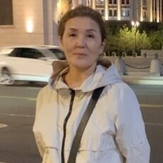 Фотография девушки Айгуль, 57 лет из г. Кокшетау