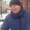 Макс, 45 лет