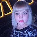 Александра, 32 года