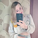 Екатерина, 43 года