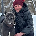 Ведьма, 54 года