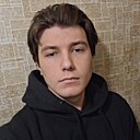 Владислав, 20 лет