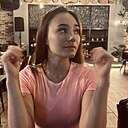 Анастасия, 21 год