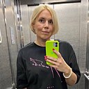 Татьяна, 44 года