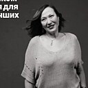 Ирина, 52 года