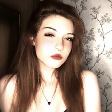 Фотография девушки Алена, 19 лет из г. Самара