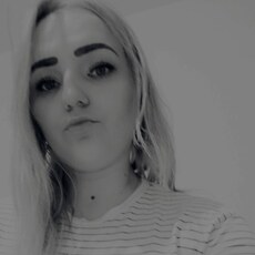 Фотография девушки Lola, 29 лет из г. Вологда