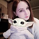 Анжелика, 27 лет