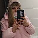 Вероника, 30 лет