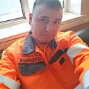 Александр, 39 лет