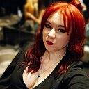 Виктория, 26 лет