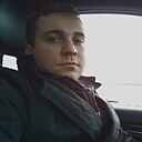 Без Имени, 34 года