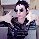 Не Знакомка, 36 лет