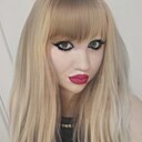 Алекса, 33 года