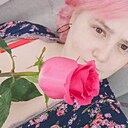 Паскудная Гадина, 31 год