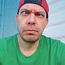 Денис, 41 год