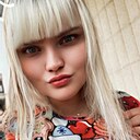 Милая, 28 лет