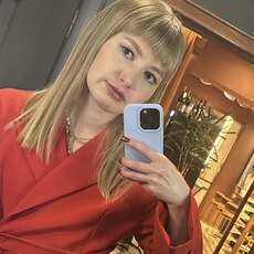 Фотография девушки Ирина, 23 года из г. Екатеринбург