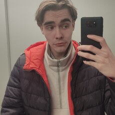 Фотография мужчины Даниил, 20 лет из г. Тюмень