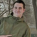 Артем, 19 лет