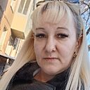 Марина, 39 лет