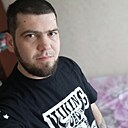 Алексей, 33 года